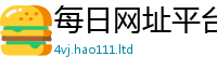 77777788888王中王正版比2025年正版资料免费最新版本